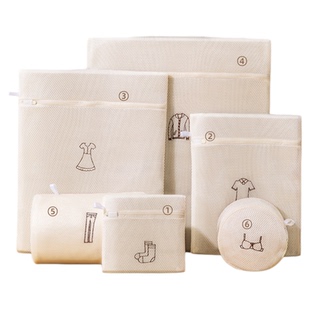 防变形洗衣网袋滚筒洗衣机通用文胸隔脏袋学生宿舍专用过滤护洗袋