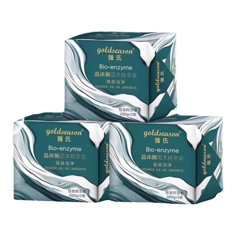 洗衣皂家用实惠装去污强氏