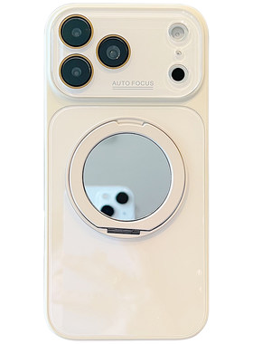 适用苹果17promax镜面旋转手机壳