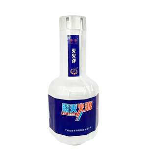 灭火宝焰感式自动灭火装置家用车消防插线板泡沫多功能灭火器厨房