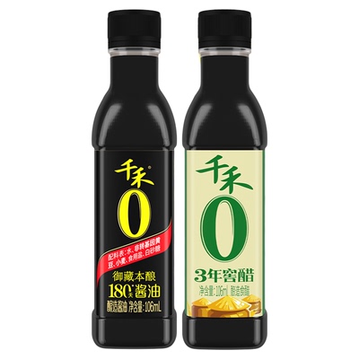 千禾生抽零添加酱油粮食酿造