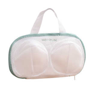 内衣洗衣袋洗衣机专用防变形文胸护洗袋洗内衣的网兜胸罩过滤网袋