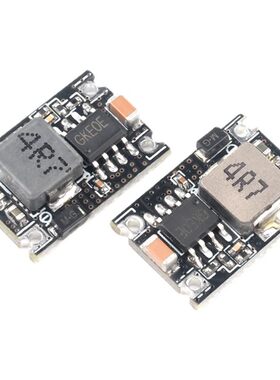 DC-DC迷你降压模块3A6V9V12V-30V