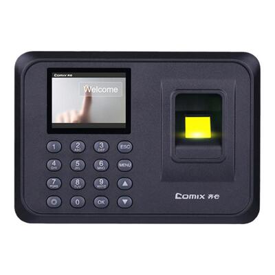 指纹考勤机齐心打卡机