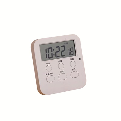 简约白色闹钟时钟计时器学生用自律定时器刷题考试学习时间管理器