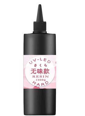 diy小樱树脂无味安全高透耐黄