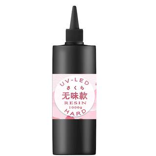 小樱uv胶水晶滴胶手绘珠封层胶干花热缩片流麻胶套装手工diy材料