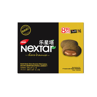 纳宝帝乐星塔软心趣纳之星布朗尼风味曲奇巧克力饼干零食112g注心