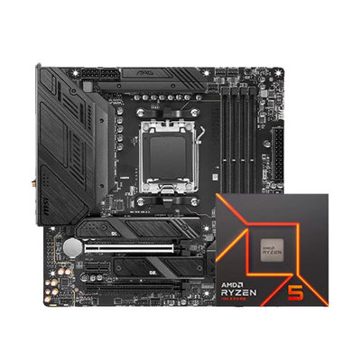 AMD锐龙7500F/9600X微星套装