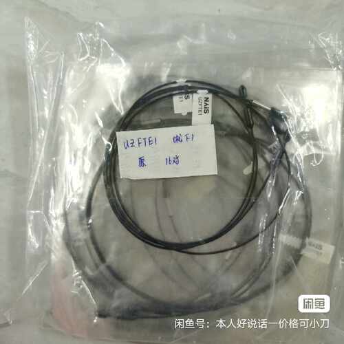 【议价-可维修】UZFRS4 UZFTE1 PANADAC-916C-S17 /二手均有货
