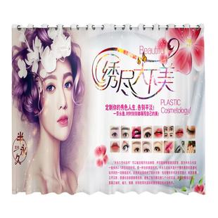 美容院专用遮光窗帘 网红美容店透光不透人遮挡隔断帘子落地拉帘