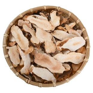 【今年新货】野生土茯苓片500g新鲜非特级中药材汤包干货煲汤正品