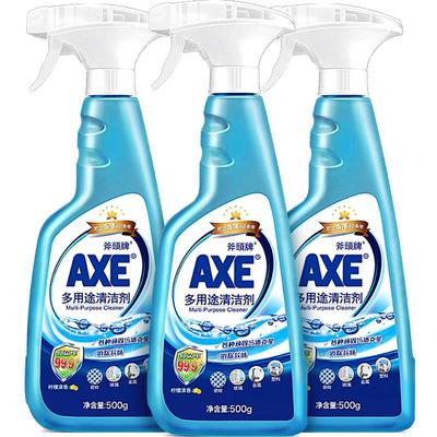 axe多用途清洁剂强力去污厨房