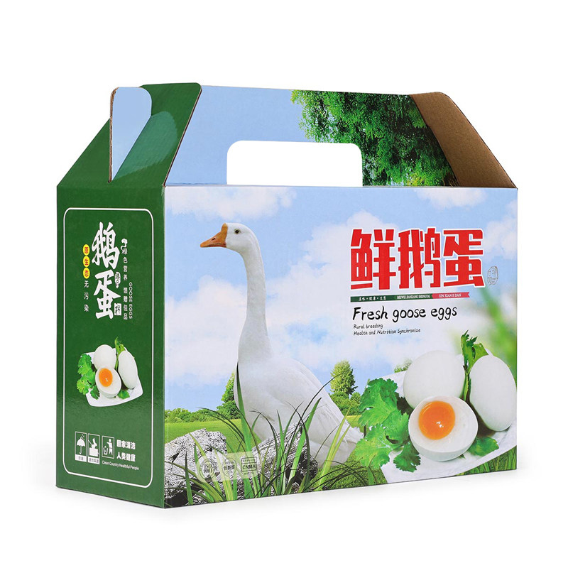 鹅蛋礼盒包装盒8/12/16/20枚鹅蛋盒咸鸭蛋海鸭蛋礼盒通用现货定制