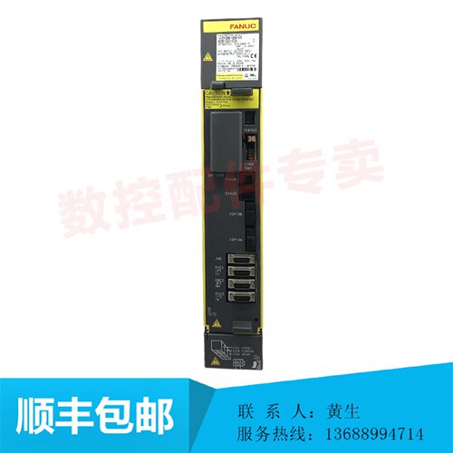 议价fanuc全新原装驱动器 A06B-6240-H306 发那科顺丰包邮现货 议