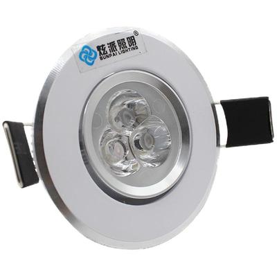 【开孔55mm】嵌入式led射灯聚光