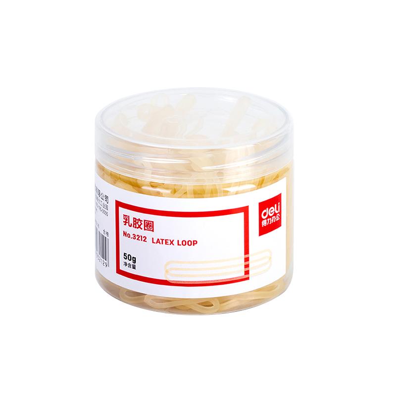 得力橡皮筋好用不断量大包邮