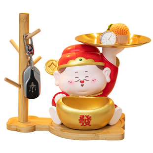 财神爷摆件家用客厅桌面装饰品玄关钥匙收纳新店开业乔迁新居礼物