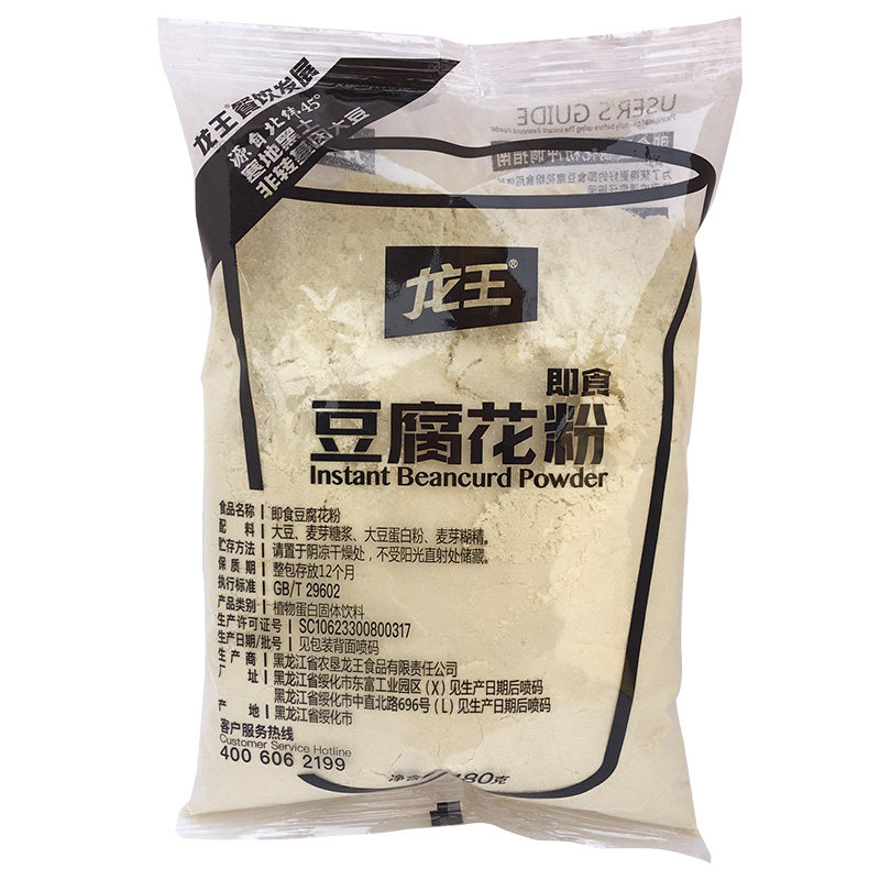 龙王豆花粉商用早餐店速食豆腐脑家用自制豆花冲泡豆腐脑粉送内脂