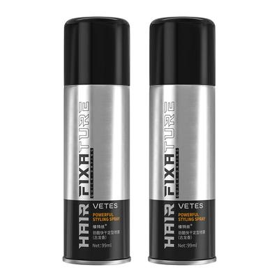 【可过安检！】发胶旅行装第1名