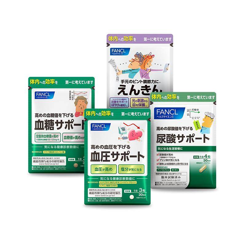 FANCL尿酸支援丸胶平衡嘌呤藤茶提取物护关节藤叶芳珂促进代谢