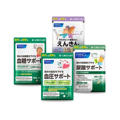fancl血压血糖视焦尿酸支援系列