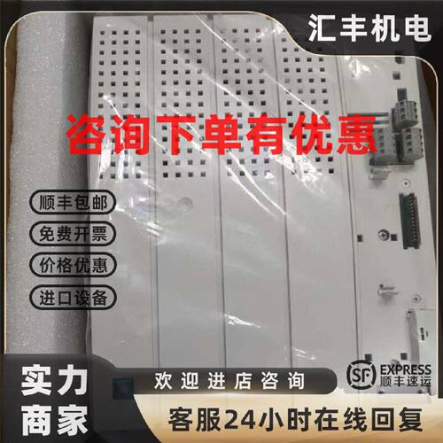 议价E82EV303K4B201 E82EV223K4B241 E82EV223K4B201伦次变频器22