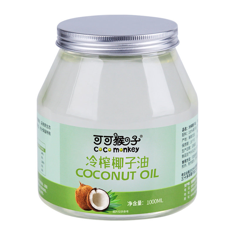 可可椰子油1000ml海南冷榨生酮护