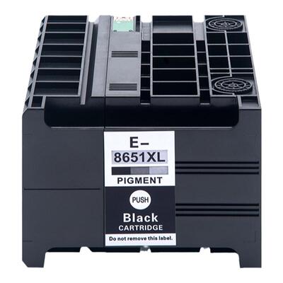 适用爱普生M5693墨盒EPSON WF-M5193 M5191 WF-M5690 M5190单黑色打印机T8651大容量颜料墨水盒 废墨仓维护箱