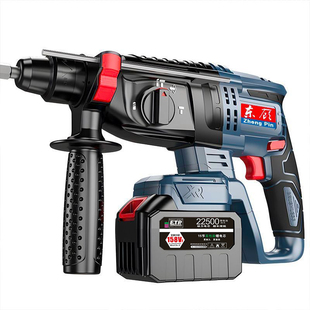 东城款无刷四件套充电式电锤电镐三用电动扳手角磨机锂电冲击电钻