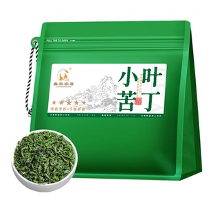 小叶苦丁茶叶2026年新茶嫩芽头采花草茶四川峨眉山明前青山绿水茶