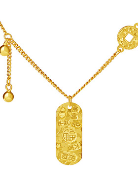 宫里上新碎冰冰吉言福牌吊坠