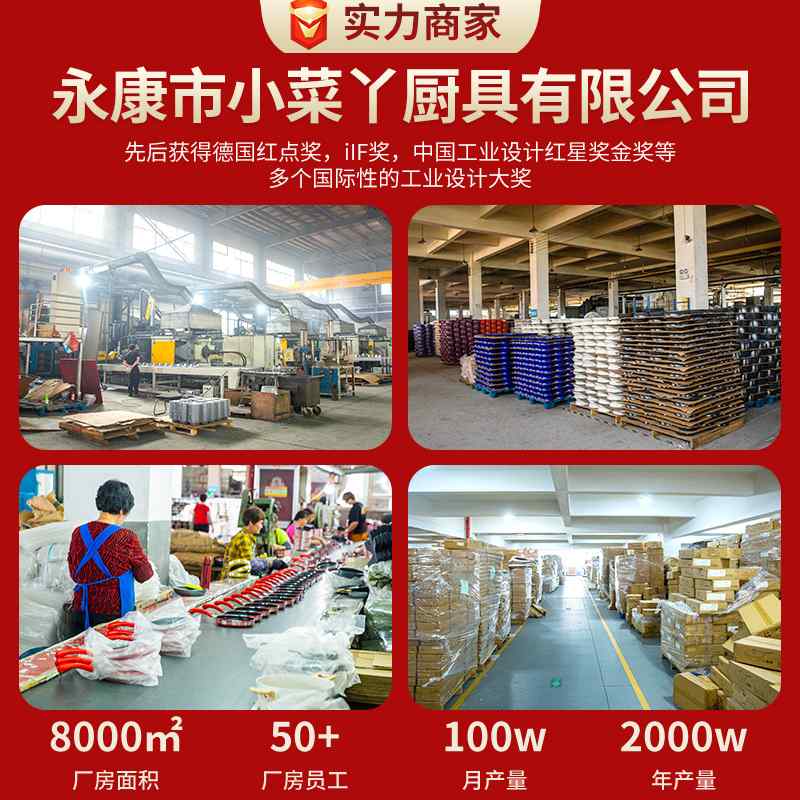 可拆卸手柄套娃锅电磁炉锅具套装全套家用不粘炒锅汤锅煎锅三件套