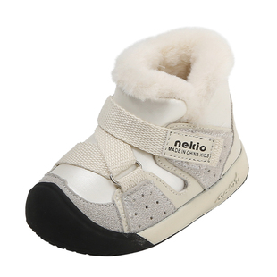 儿童雪地靴加厚抗寒东北大棉鞋冬季加绒保暖宝宝棉鞋软底婴儿鞋子