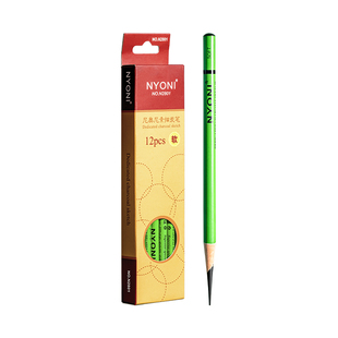 nyoni尼奥尼炭笔美术生专用碳笔素描速写软炭软碳硬炭14b铅笔尼特中碳碳铅中炭美术笔画笔碳棒炭棒牌考试特软
