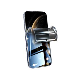 闪擎适用华为mate70手机膜高清mate70pro/+/优享版防窥膜全屏覆盖mate70rs非凡大师钢化水凝膜huawei防偷窥膜
