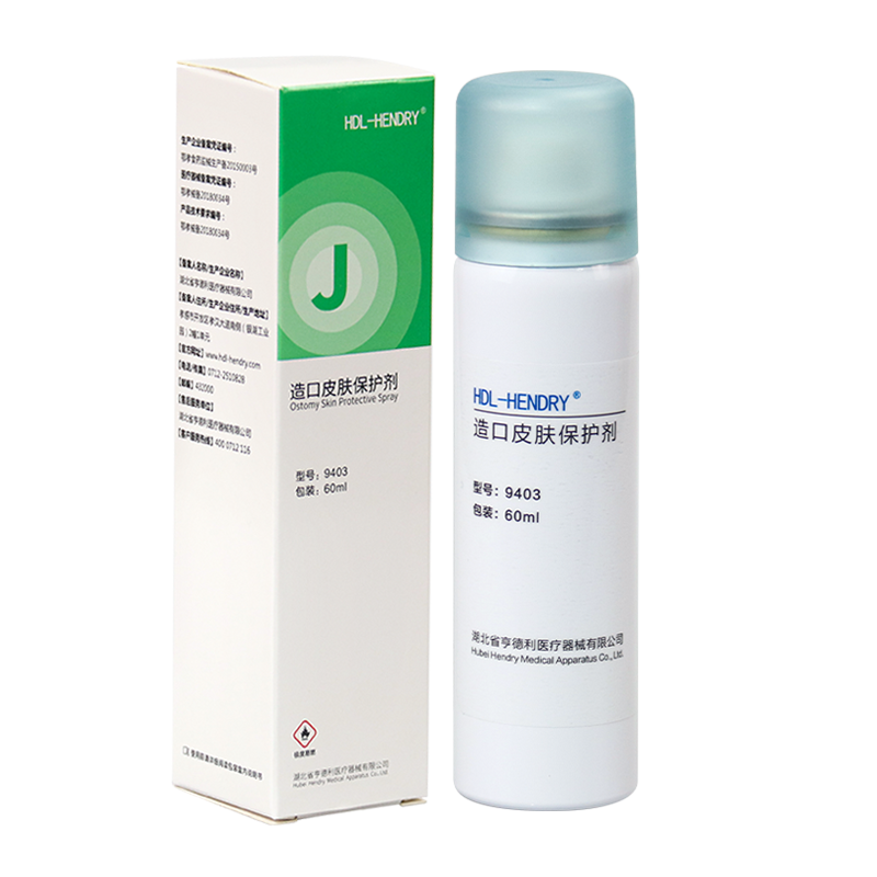 【进口品质】亨德利原厂直发