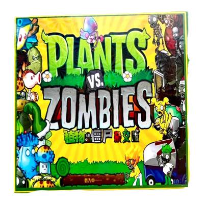 植物大战僵尸杂交版磁吸安静书磁力贴新款女孩手工diy磁力贴磁铁角色扮演换装男孩贴纸反复贴豪华版生日礼物