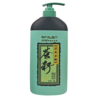 诗朗茶籽清爽柔顺植物洗发液防脱