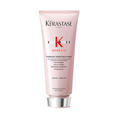 卡诗元气姜护发素滋润修护