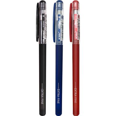 晨光0.2mm极细中性笔送原装笔芯