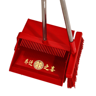 乔迁之喜扫把簸箕搬家入宅仪式用品喜事大红色家用扫帚垃圾桶套装