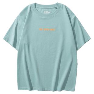 JackWolfskin狼爪新款TRAVEL女士户外亲肤速干印花短袖T恤A63708