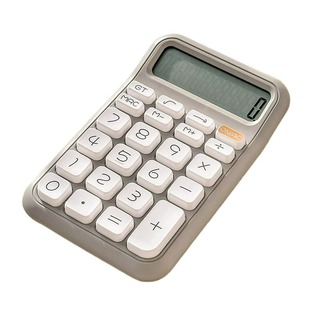 计算器高颜值女神款计算机办公室用机械按键可爱大学生儿童学生用财务会计语音款多功能商用静音键盘大屏便携