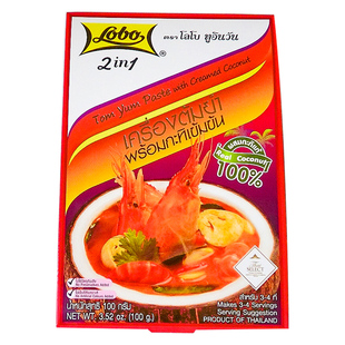 lobo乐煲冬阴功汤料泰国进口冬阴功酱泰式冬荫功汤酱料包火锅底料