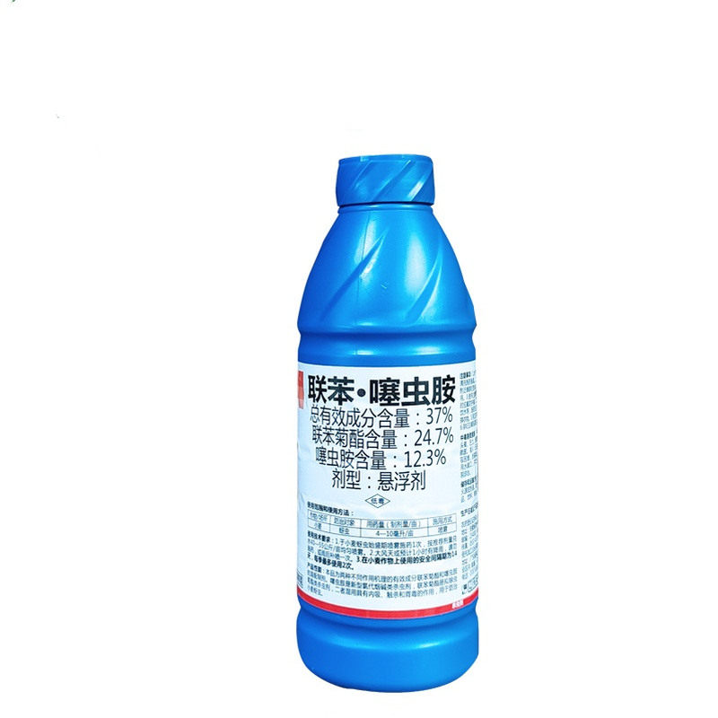 盈辉盈刺37%联苯噻虫胺蚜虫农药