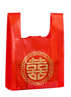 红色婚庆喜饼喜糖包装塑料手提袋