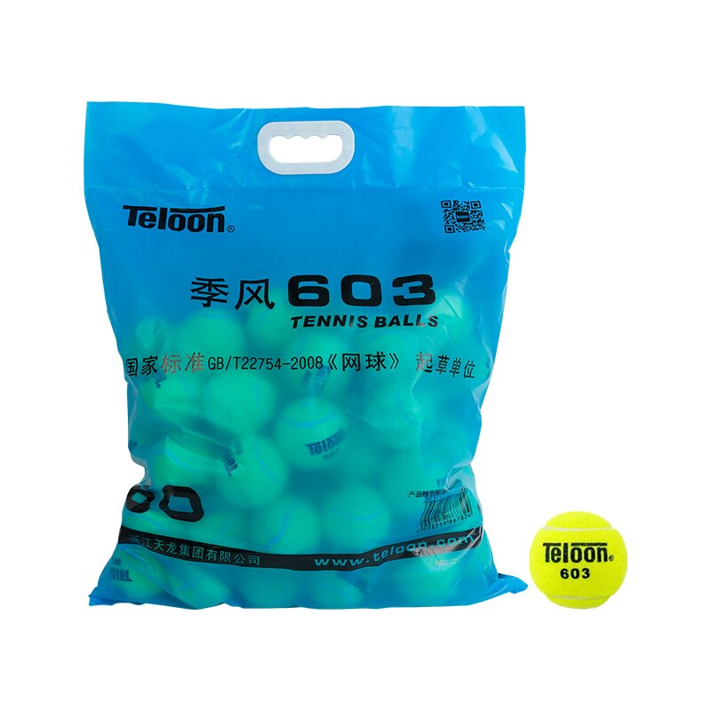 Teloon天龙网球603专业训练球高弹耐磨初学练习比赛网球整袋60个
