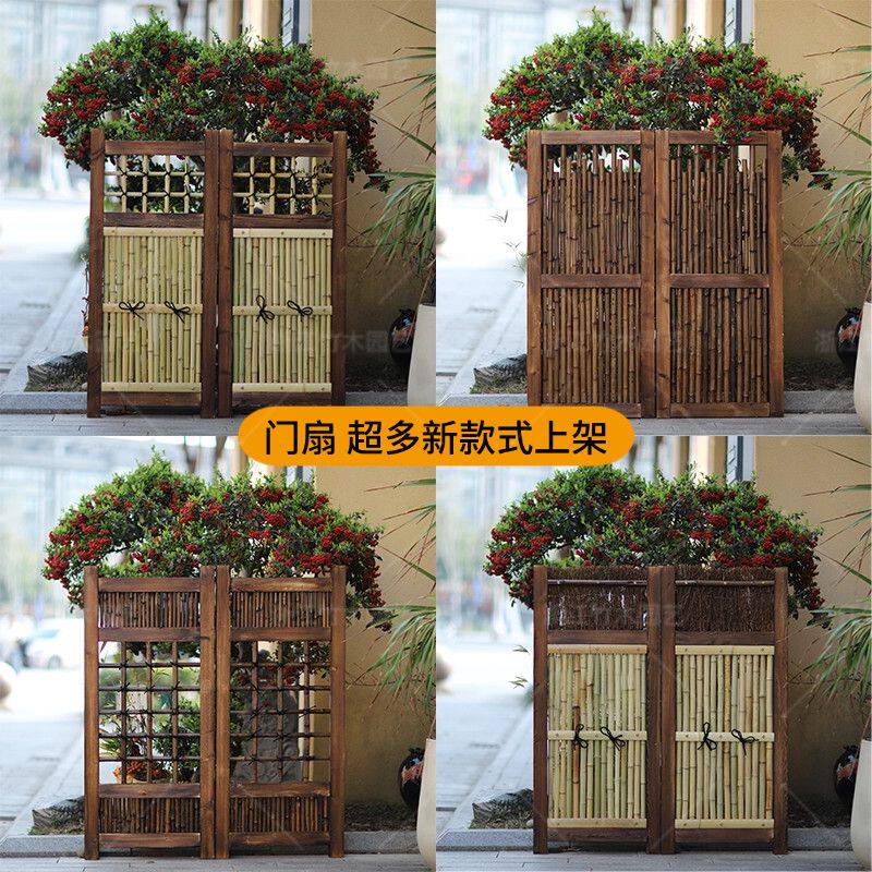 栅栏门庭院户外农村围栏门别墅花园入户门双开木门竹篱笆院子大门