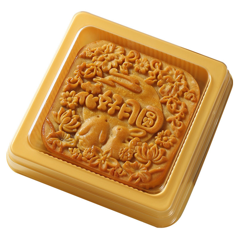 大月饼包装袋内托盘中秋广式月饼半1斤2装500g1000机封底托盒塑料